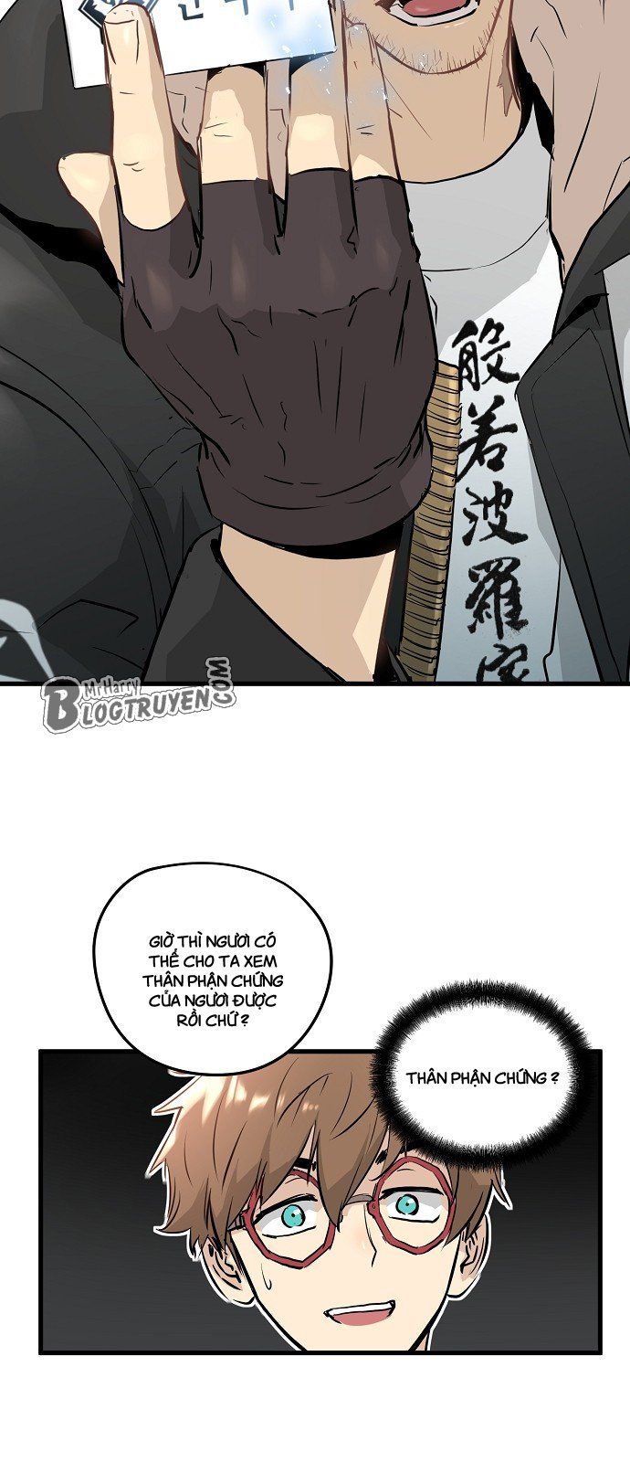 Nanyak Chapter 15 - Trang 2