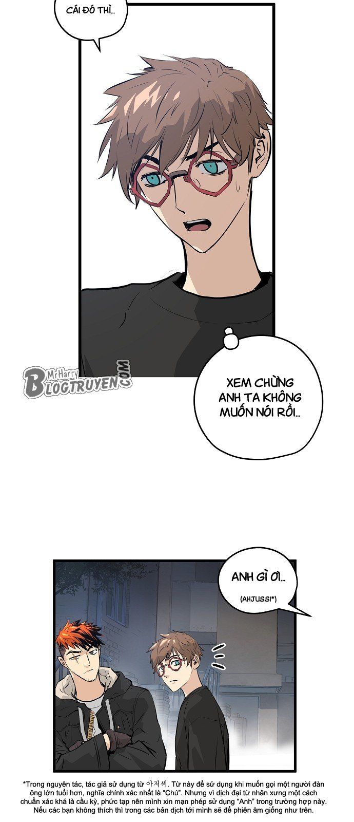 Nanyak Chapter 16 - Trang 2