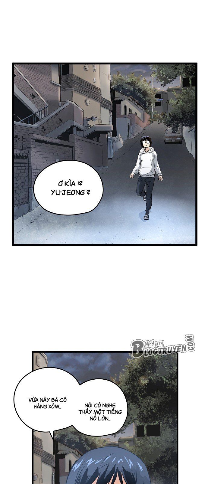 Nanyak Chapter 16 - Trang 2