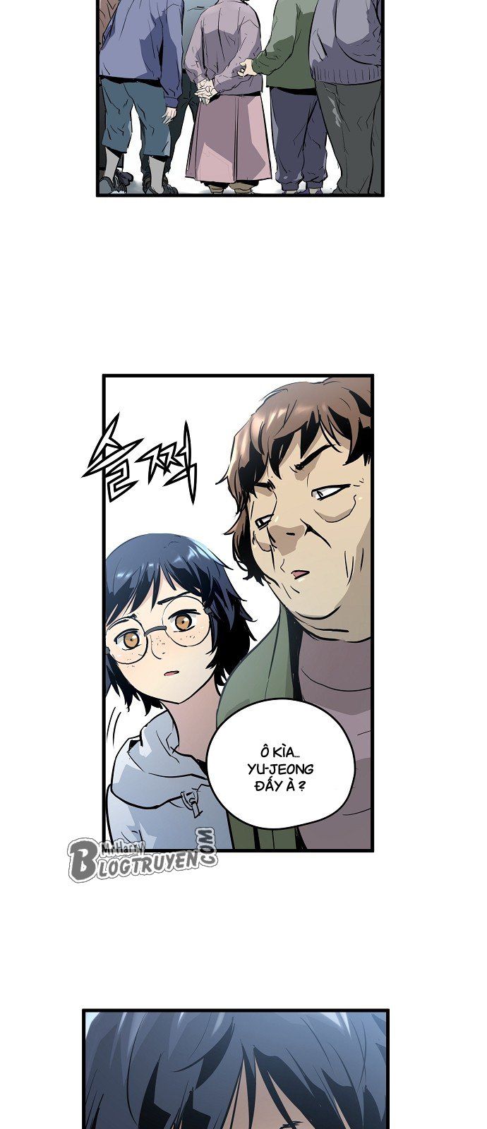 Nanyak Chapter 16 - Trang 2