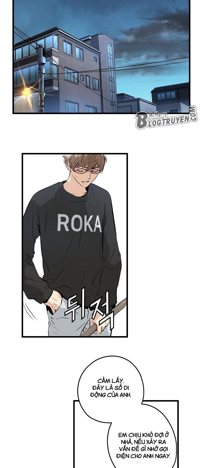 Nanyak Chapter 16 - Trang 2