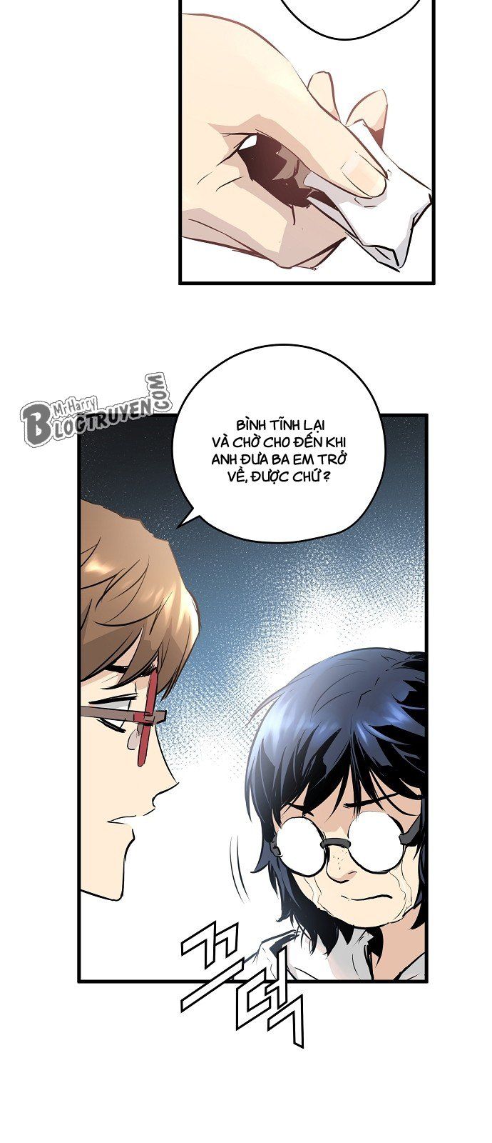 Nanyak Chapter 16 - Trang 2