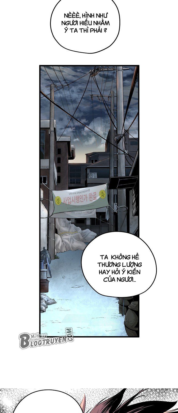 Nanyak Chapter 16 - Trang 2