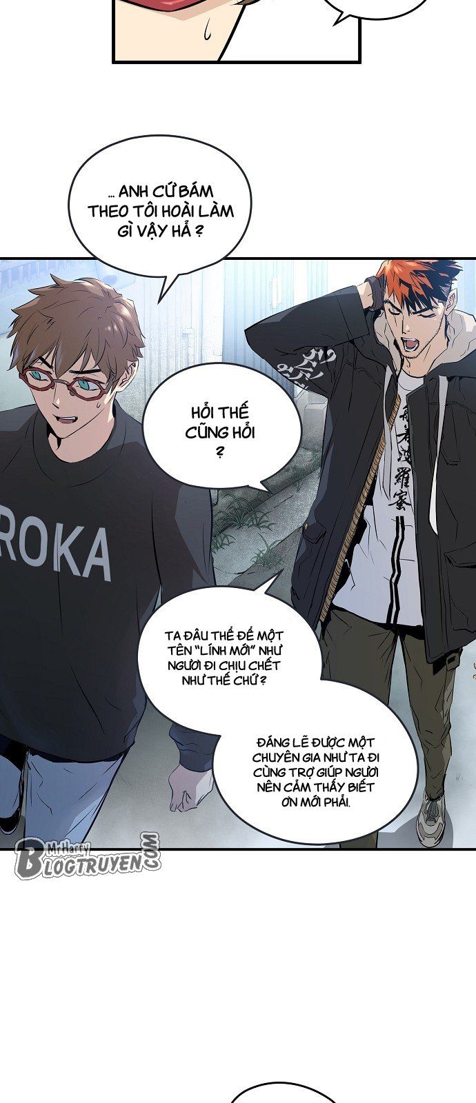 Nanyak Chapter 16 - Trang 2