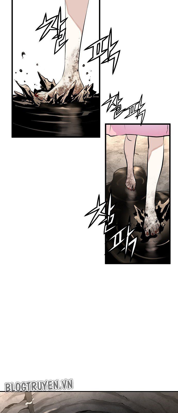 Nanyak Chapter 17 - Trang 2