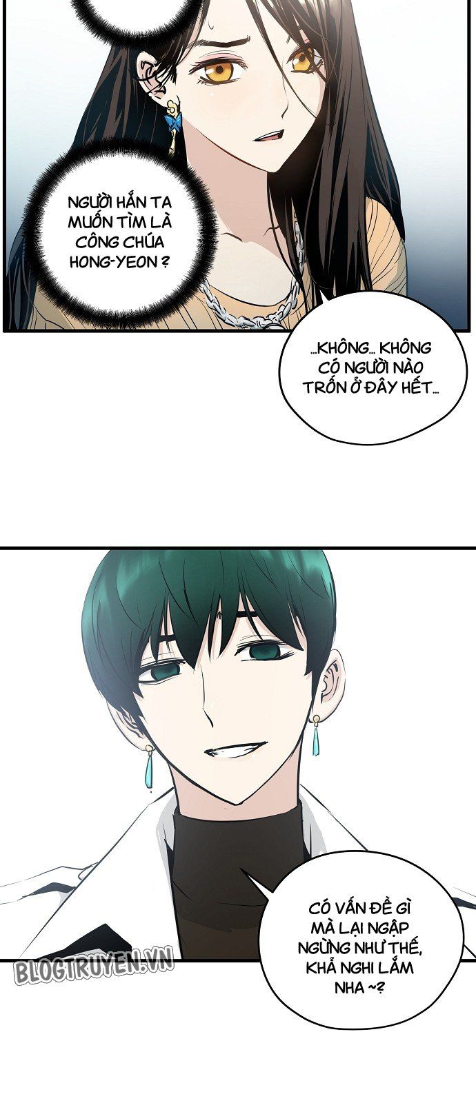 Nanyak Chapter 17 - Trang 2