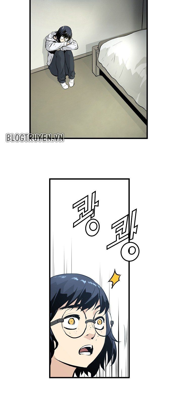 Nanyak Chapter 17 - Trang 2