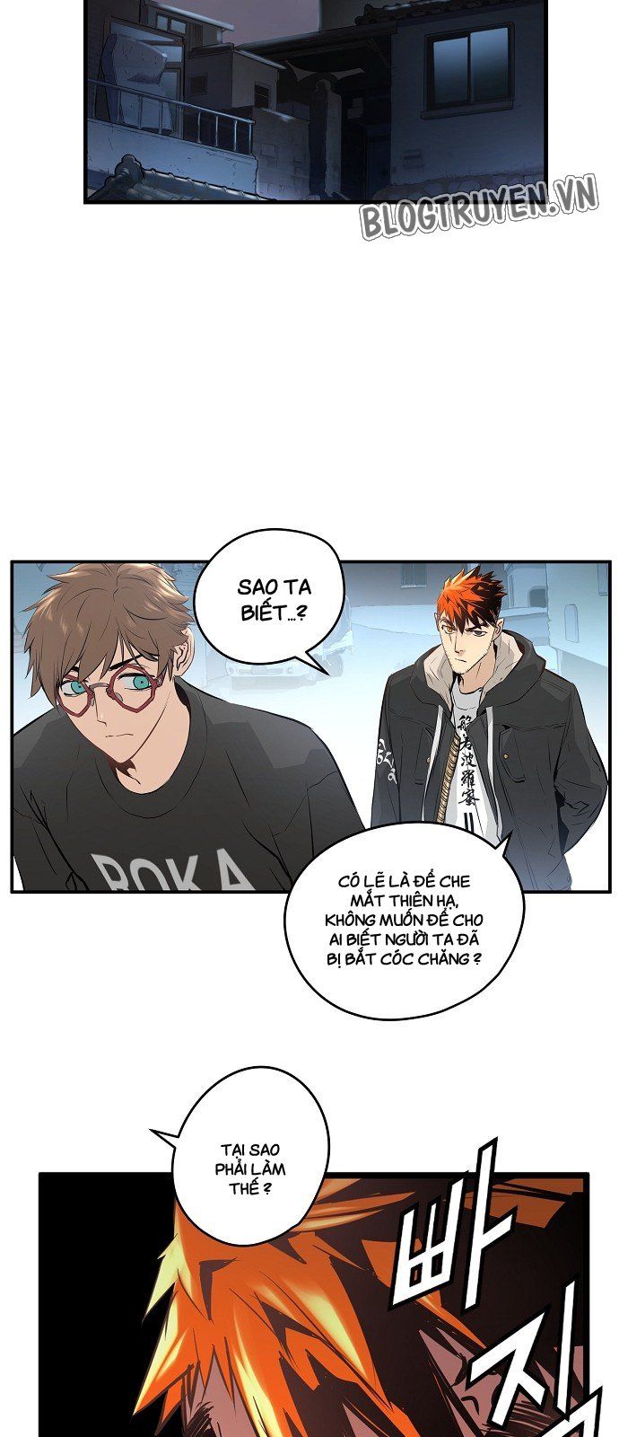 Nanyak Chapter 17 - Trang 2