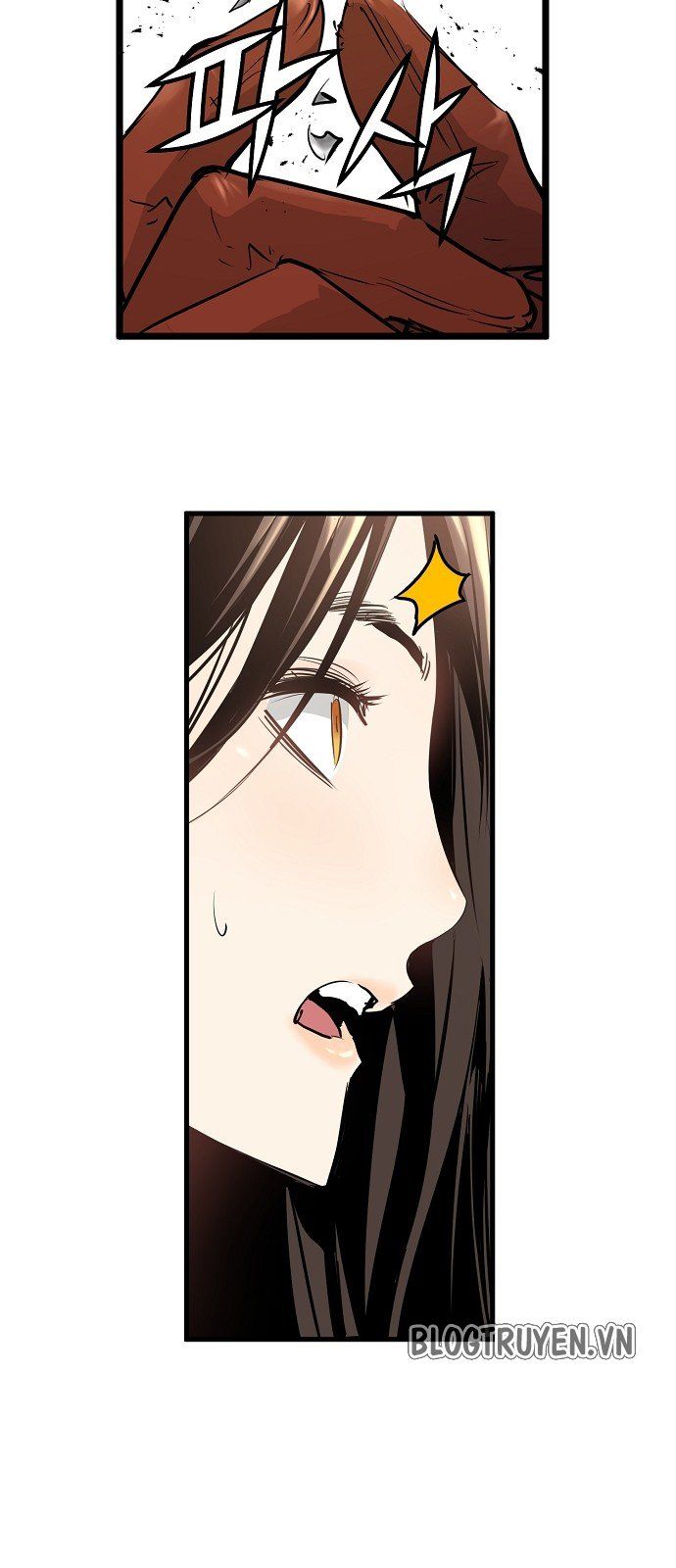 Nanyak Chapter 18 - Trang 2