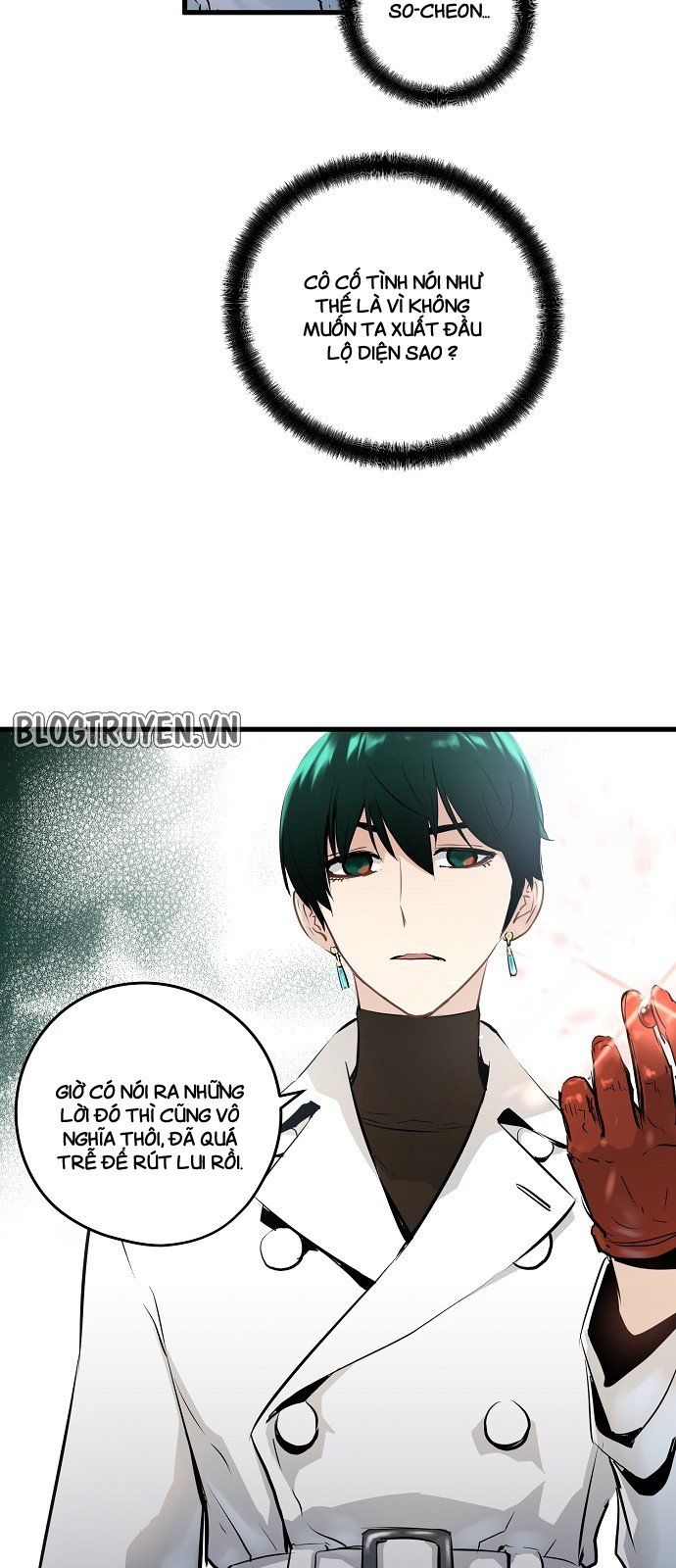 Nanyak Chapter 18 - Trang 2