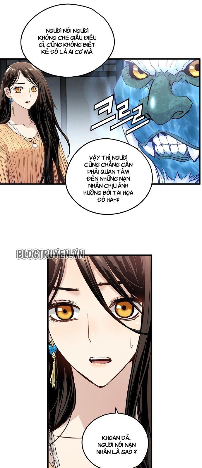 Nanyak Chapter 18 - Trang 2