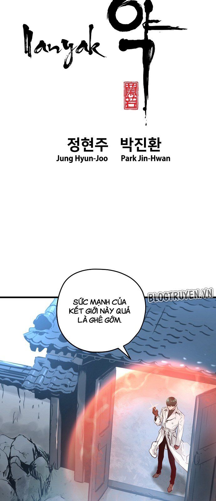 Nanyak Chapter 18 - Trang 2