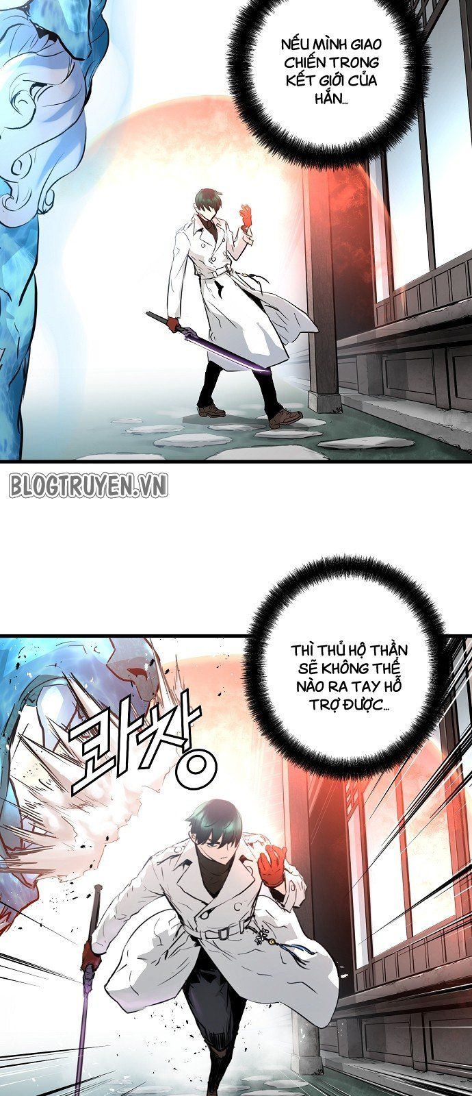 Nanyak Chapter 18 - Trang 2