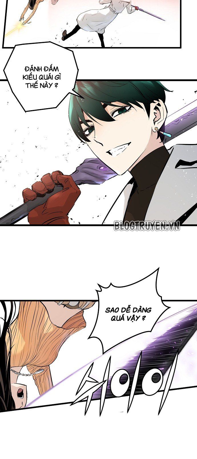 Nanyak Chapter 18 - Trang 2