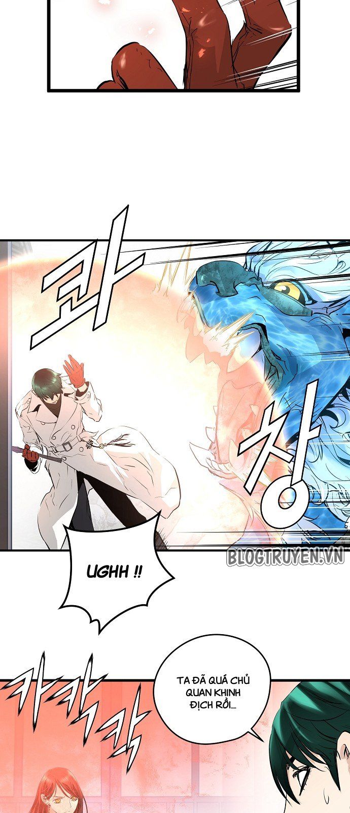 Nanyak Chapter 18 - Trang 2