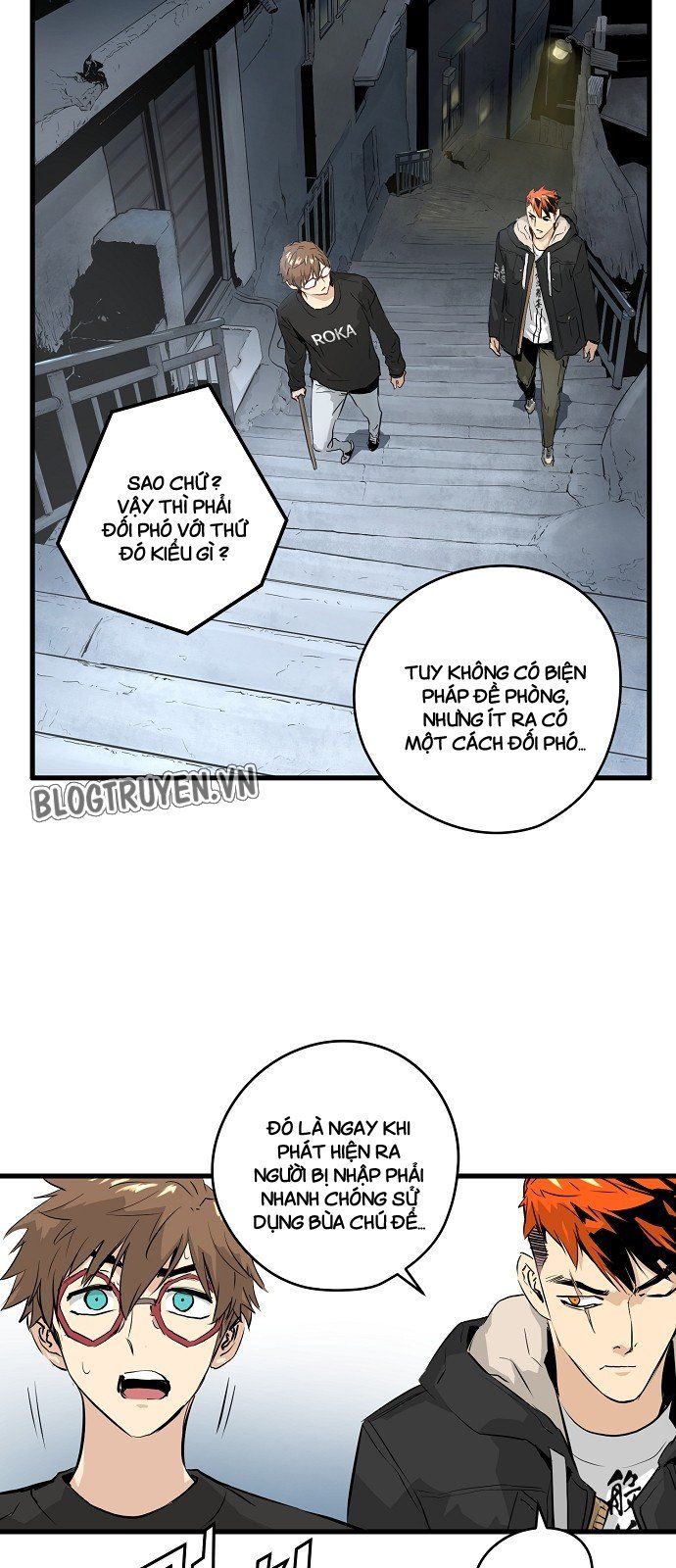 Nanyak Chapter 18 - Trang 2