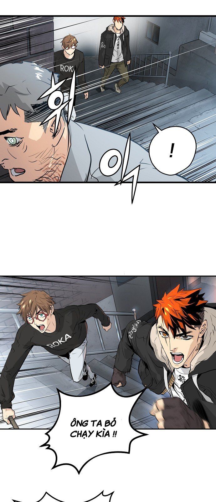 Nanyak Chapter 18 - Trang 2