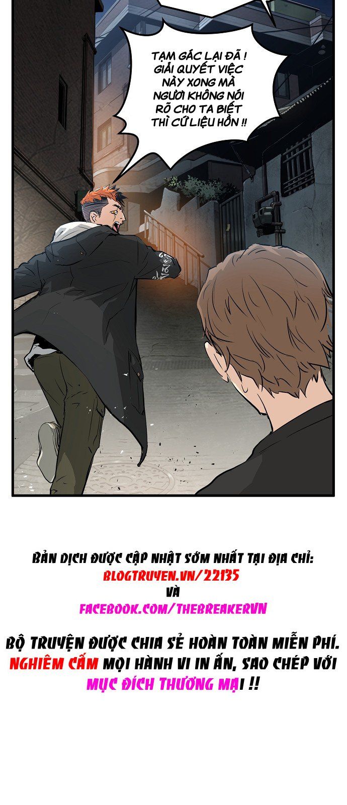 Nanyak Chapter 18 - Trang 2