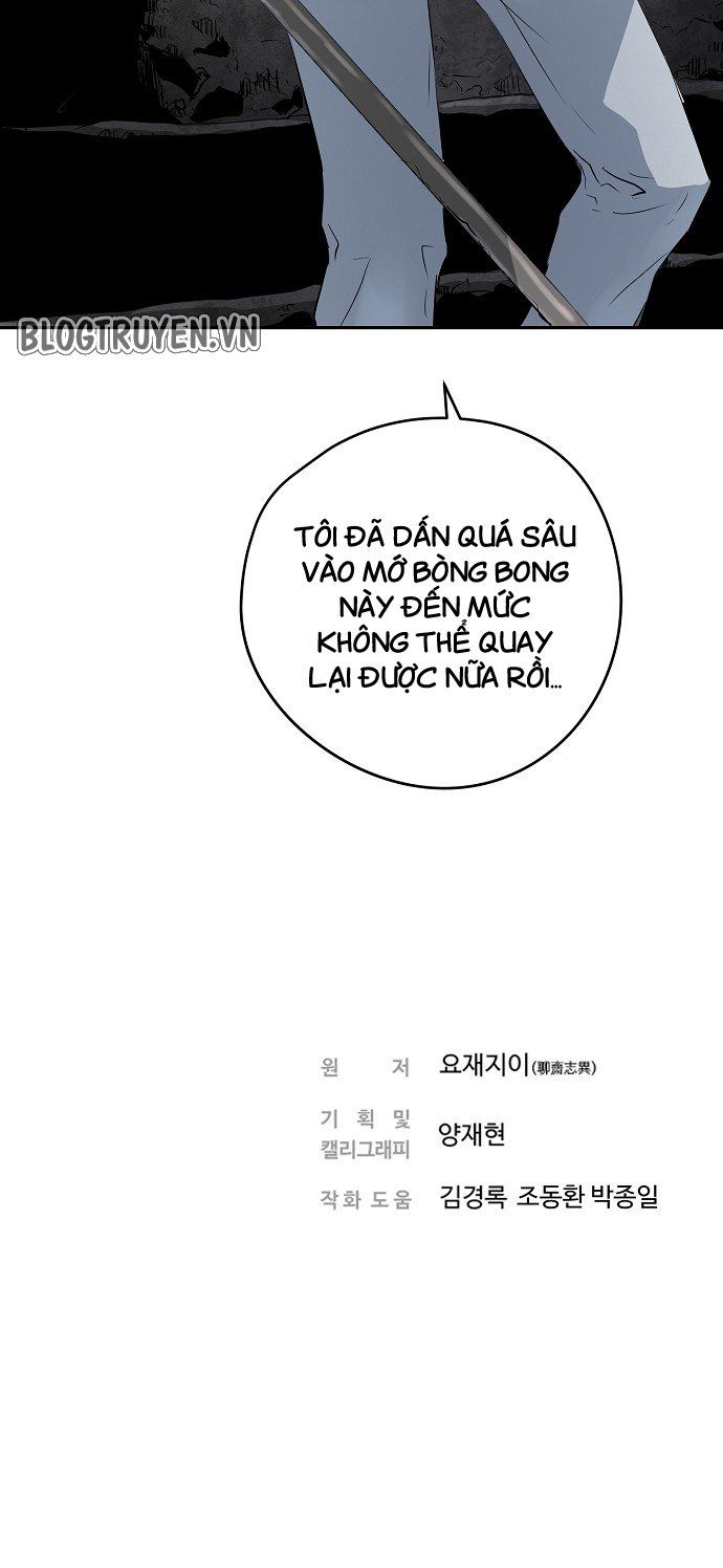 Nanyak Chapter 18 - Trang 2