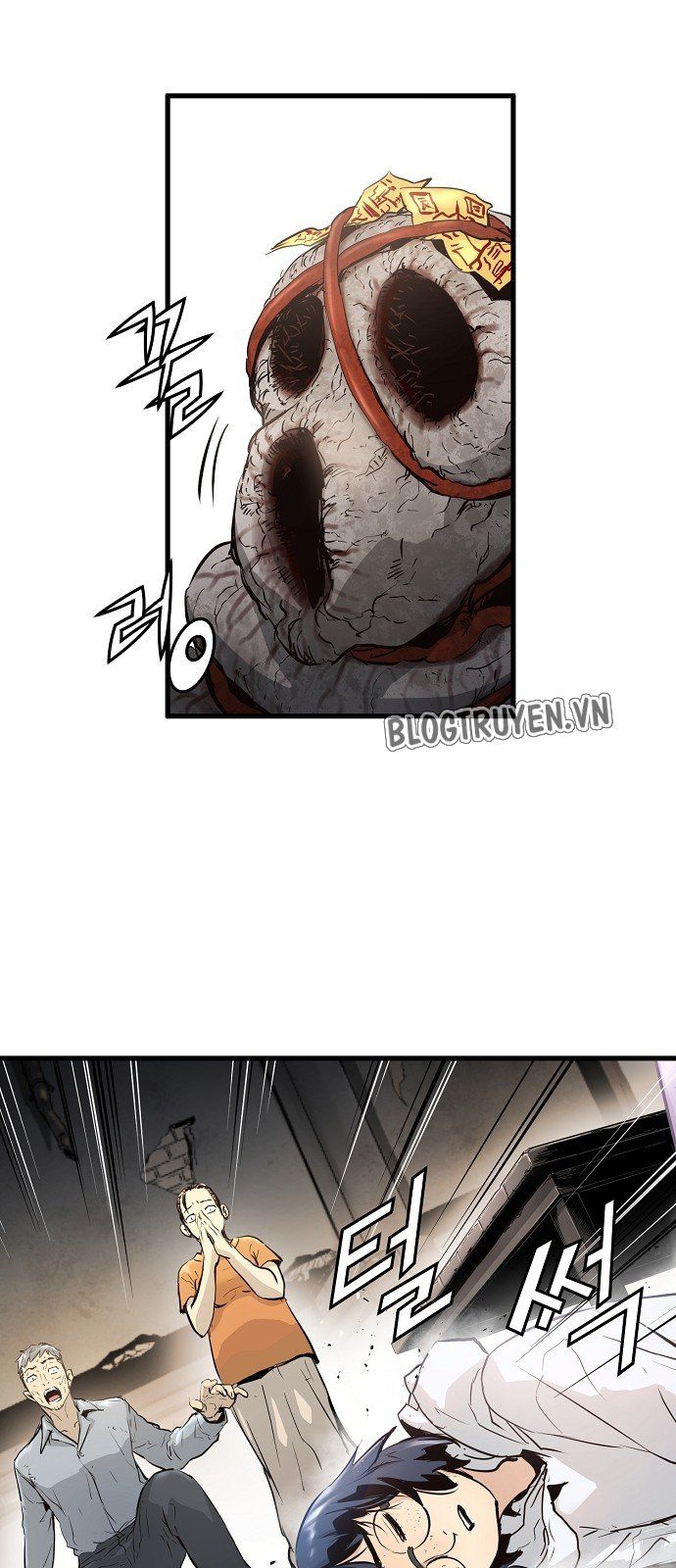 Nanyak Chapter 19 - Trang 2