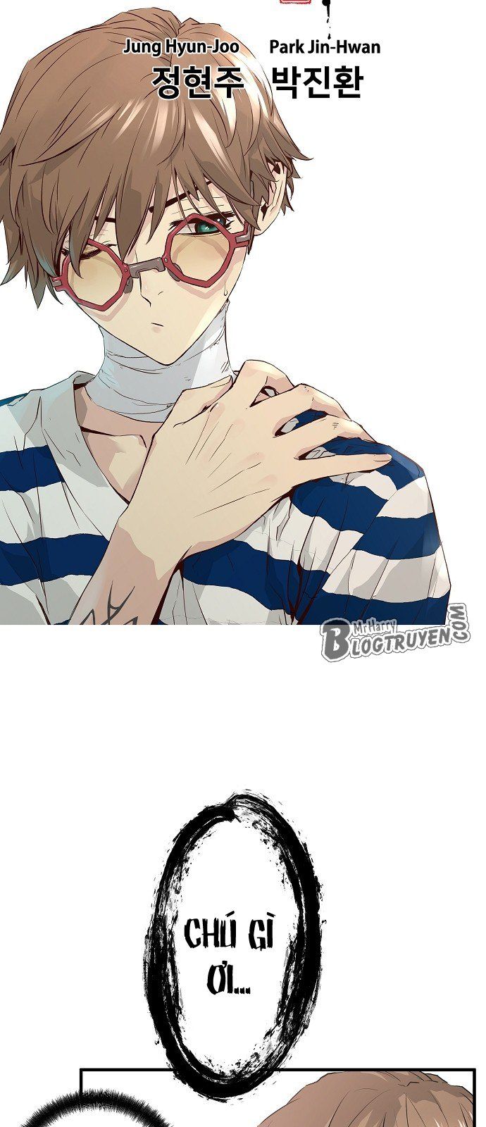 Nanyak Chapter 2 - Trang 2