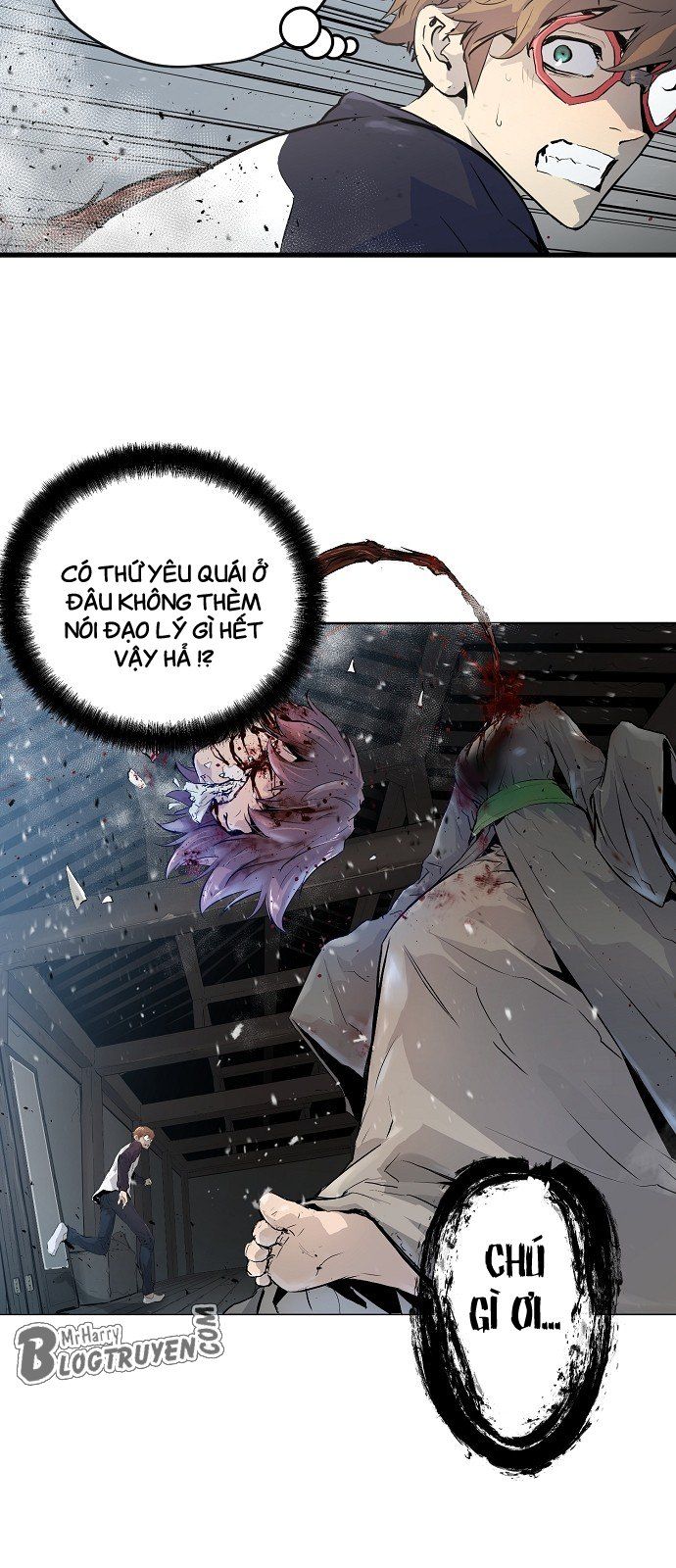 Nanyak Chapter 2 - Trang 2