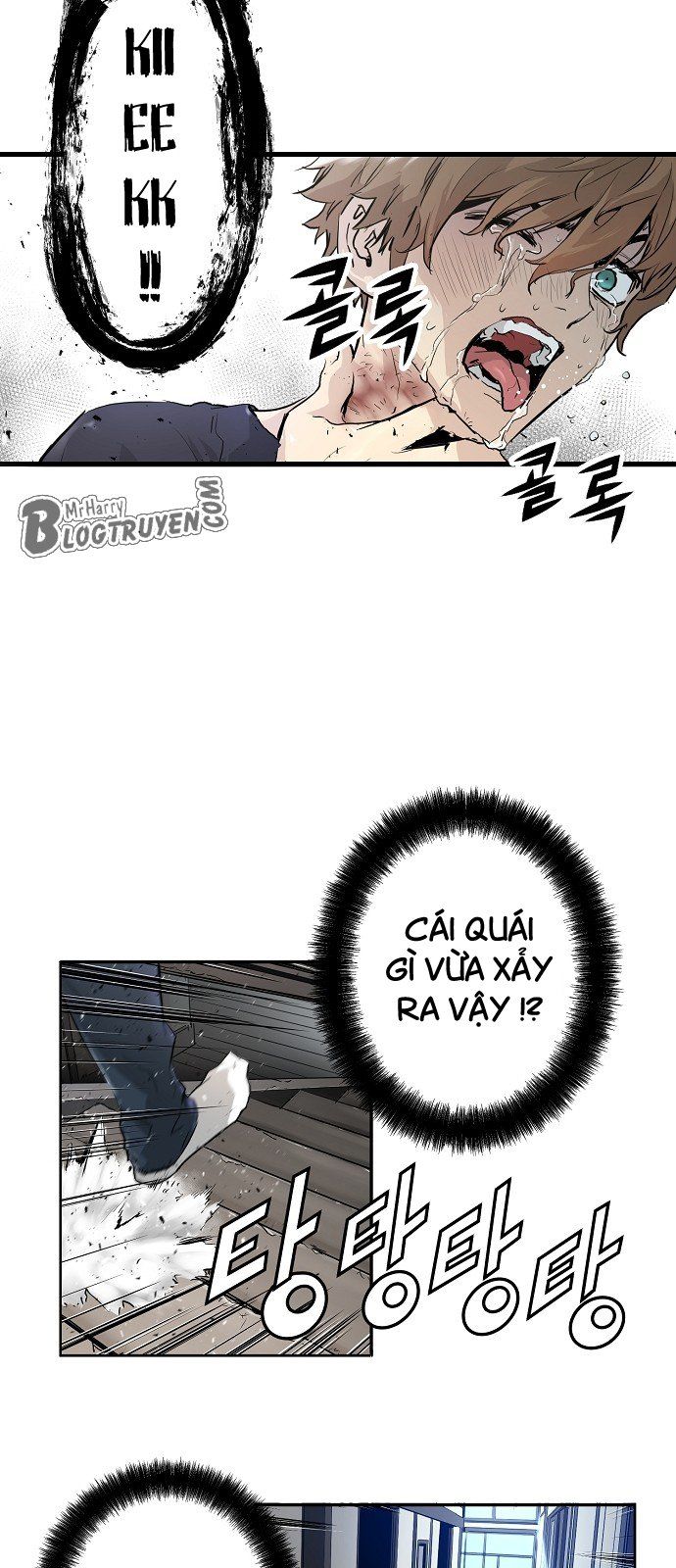 Nanyak Chapter 2 - Trang 2