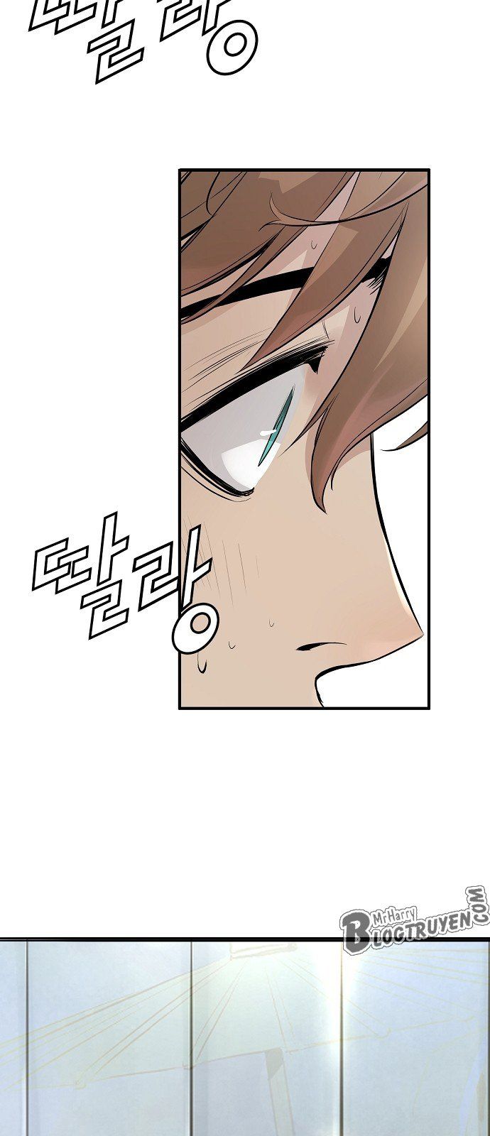 Nanyak Chapter 2 - Trang 2