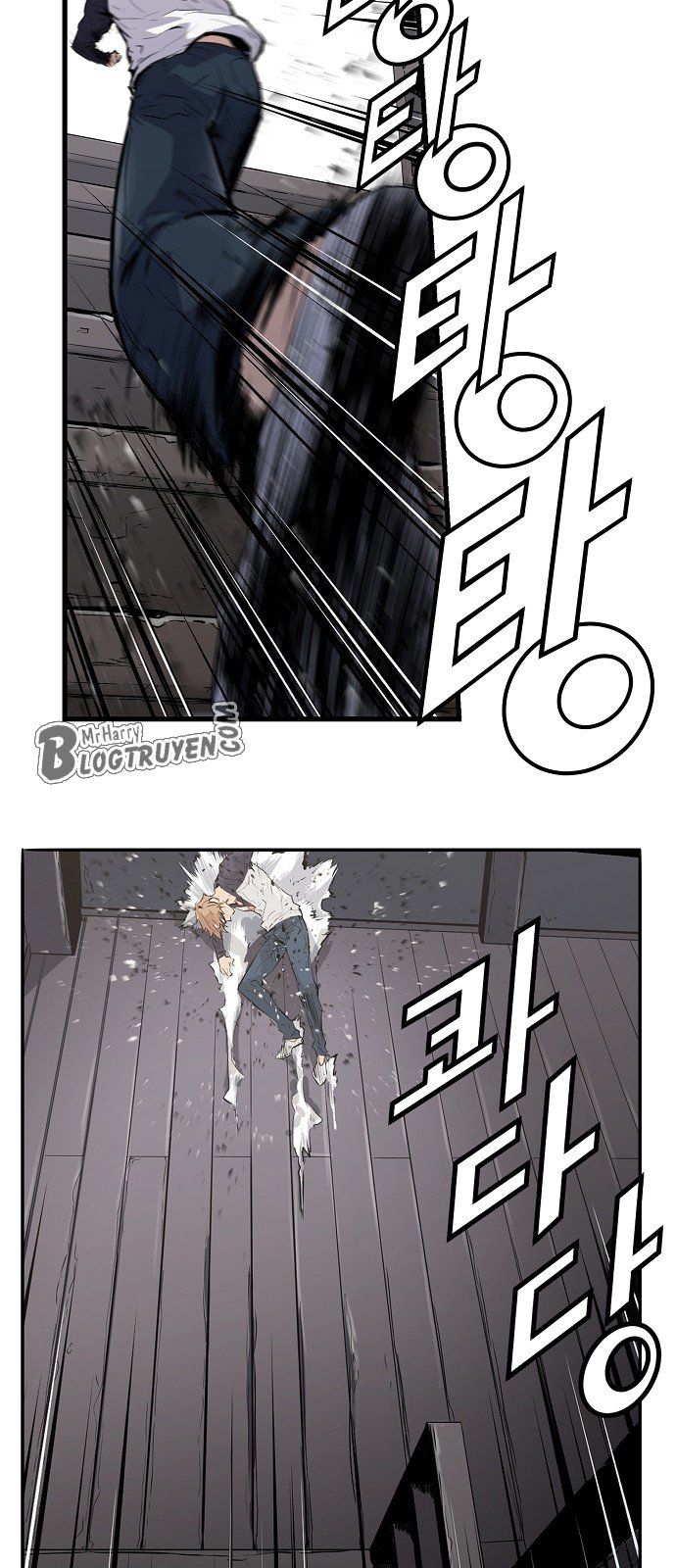 Nanyak Chapter 2 - Trang 2