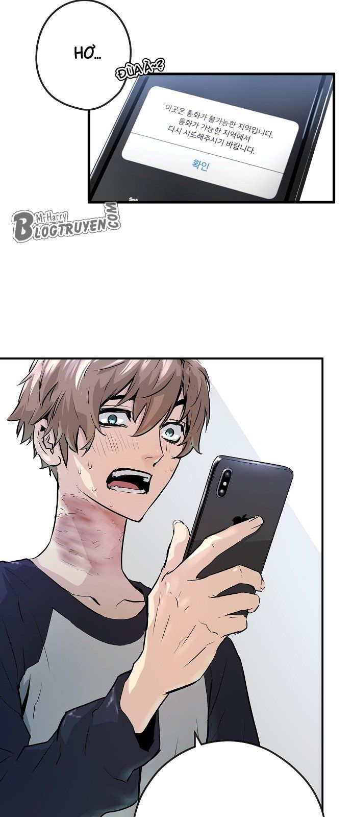 Nanyak Chapter 2 - Trang 2