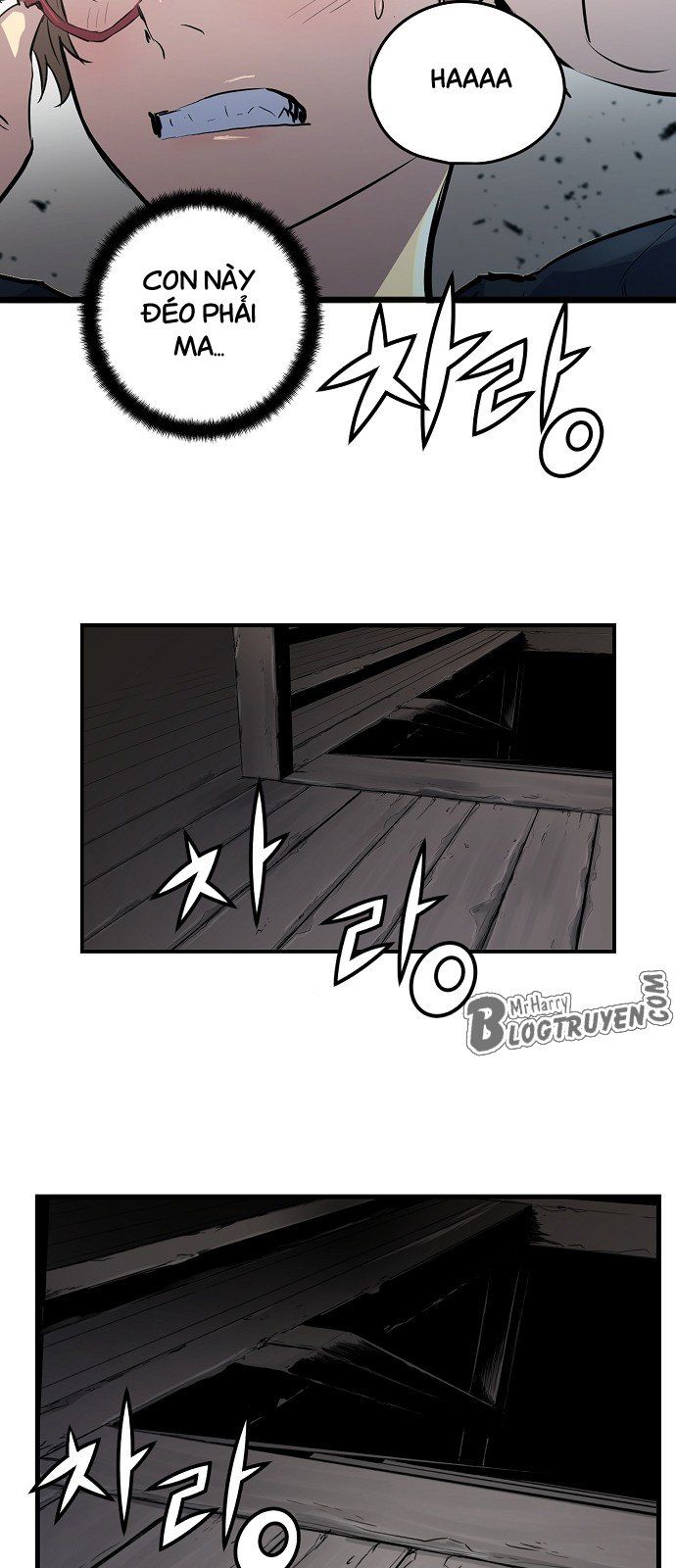 Nanyak Chapter 2 - Trang 2