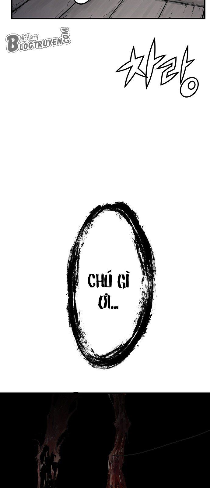 Nanyak Chapter 2 - Trang 2