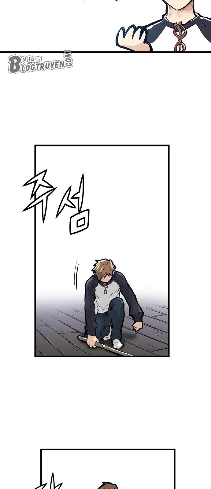 Nanyak Chapter 2 - Trang 2