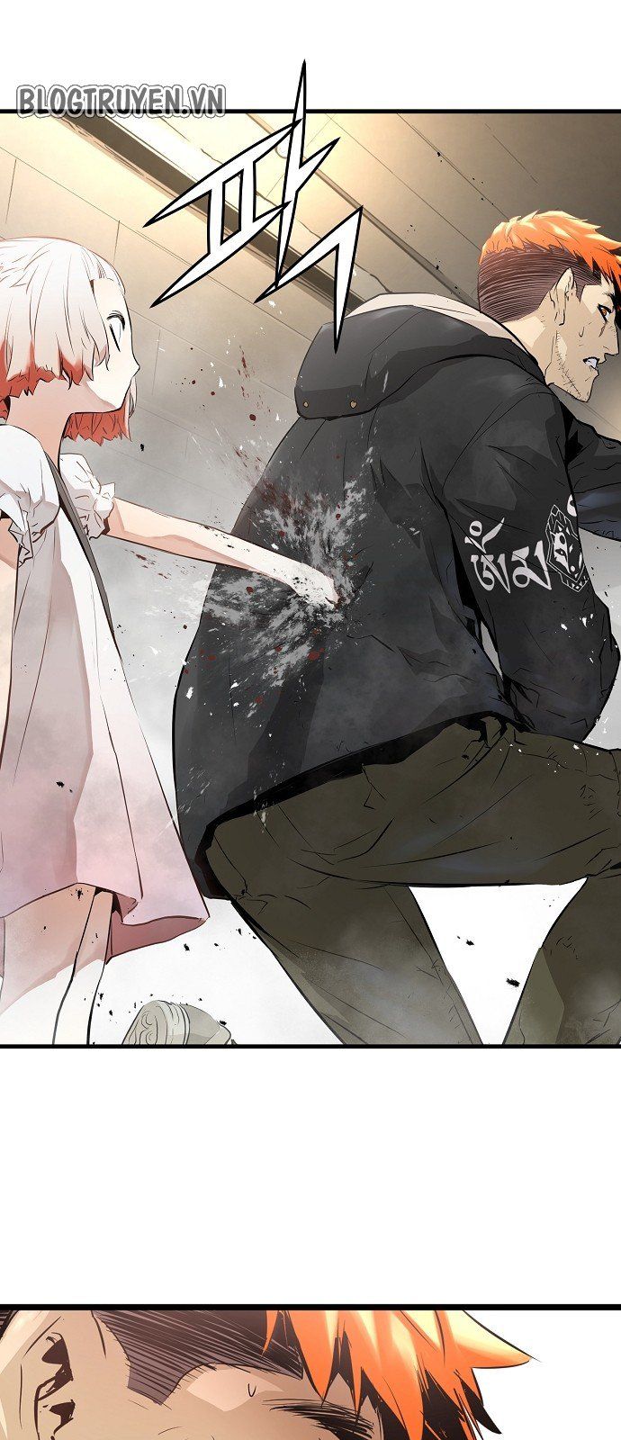 Nanyak Chapter 20 - Trang 2