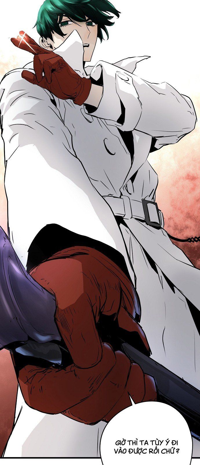 Nanyak Chapter 20 - Trang 2