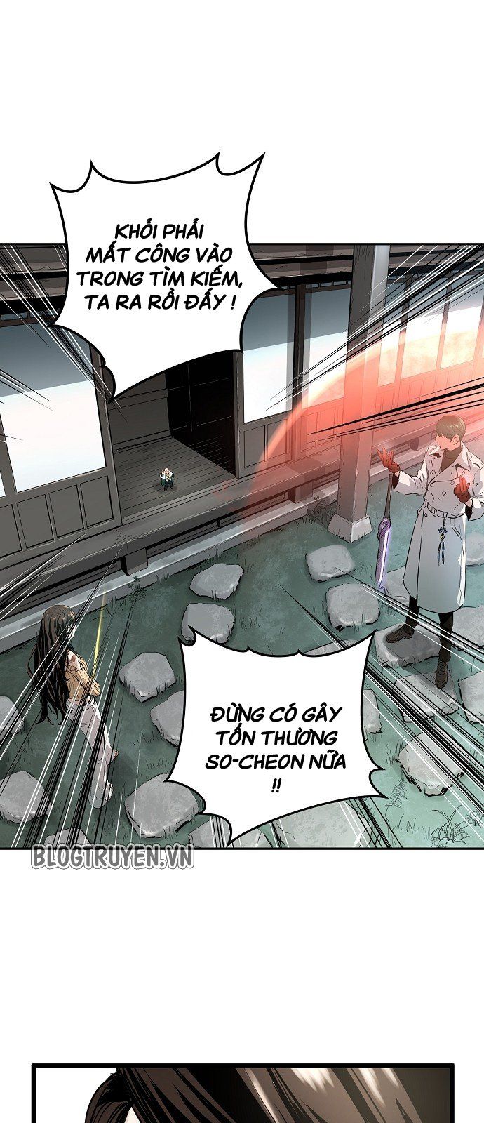 Nanyak Chapter 21 - Trang 2