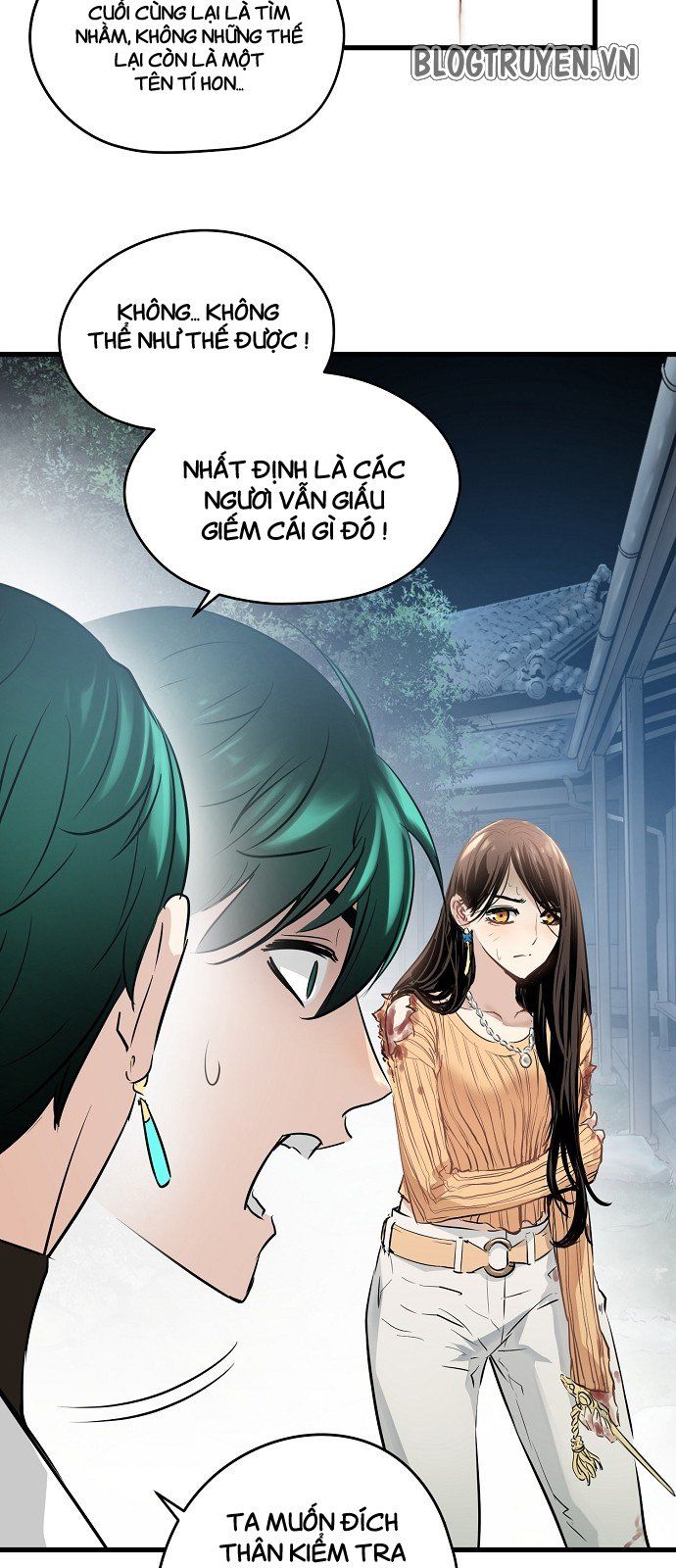 Nanyak Chapter 21 - Trang 2