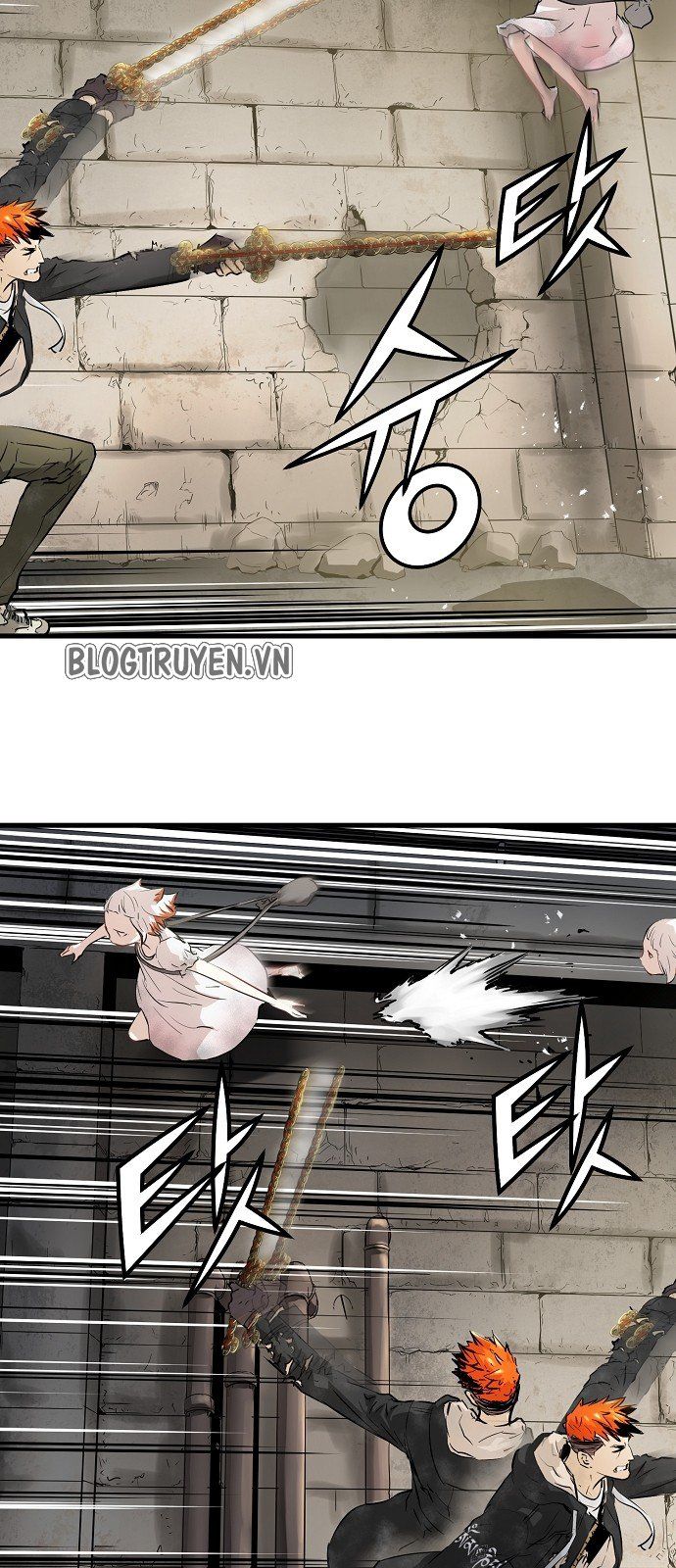 Nanyak Chapter 21 - Trang 2