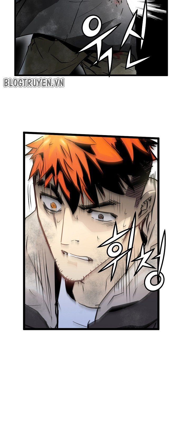 Nanyak Chapter 21 - Trang 2