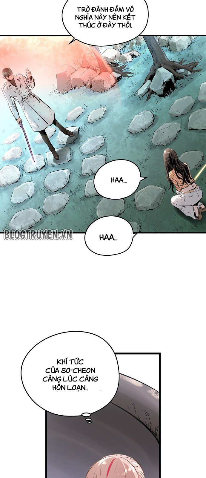 Nanyak Chapter 21 - Trang 2