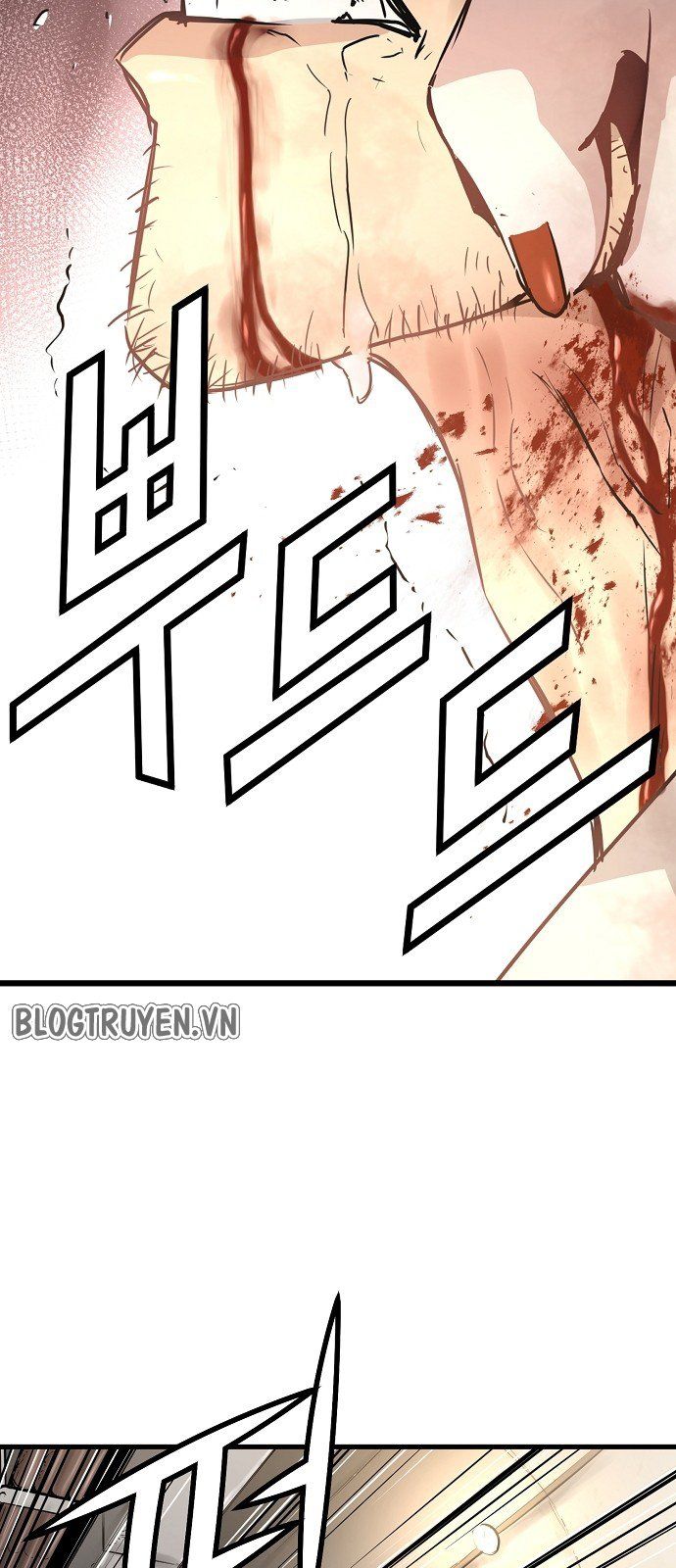 Nanyak Chapter 21 - Trang 2