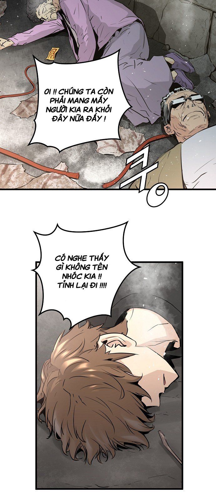 Nanyak Chapter 22 - Trang 2