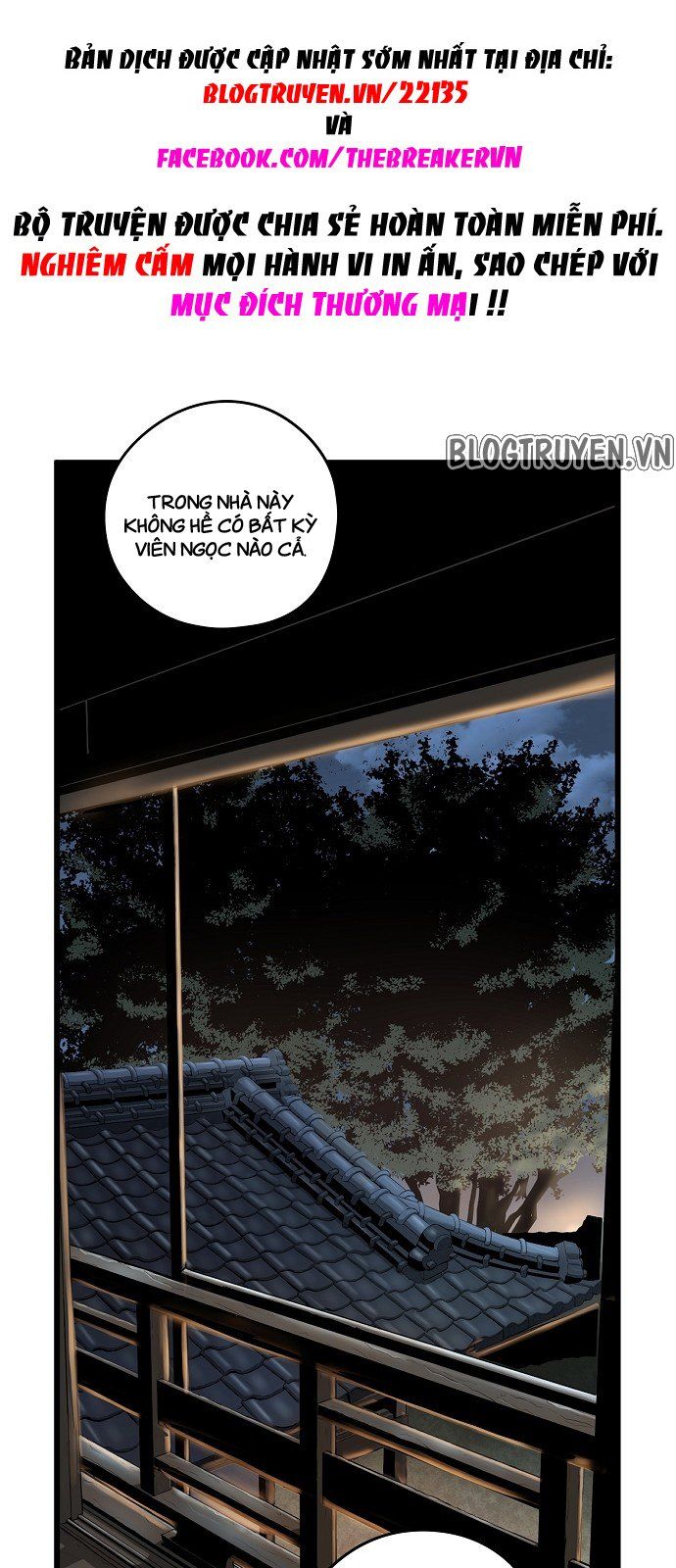 Nanyak Chapter 23 - Trang 2