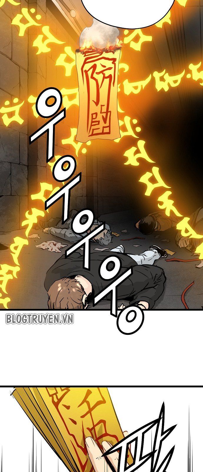 Nanyak Chapter 23 - Trang 2