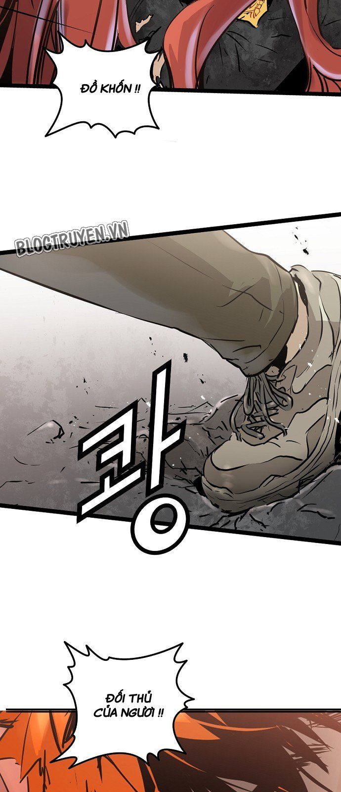 Nanyak Chapter 23 - Trang 2