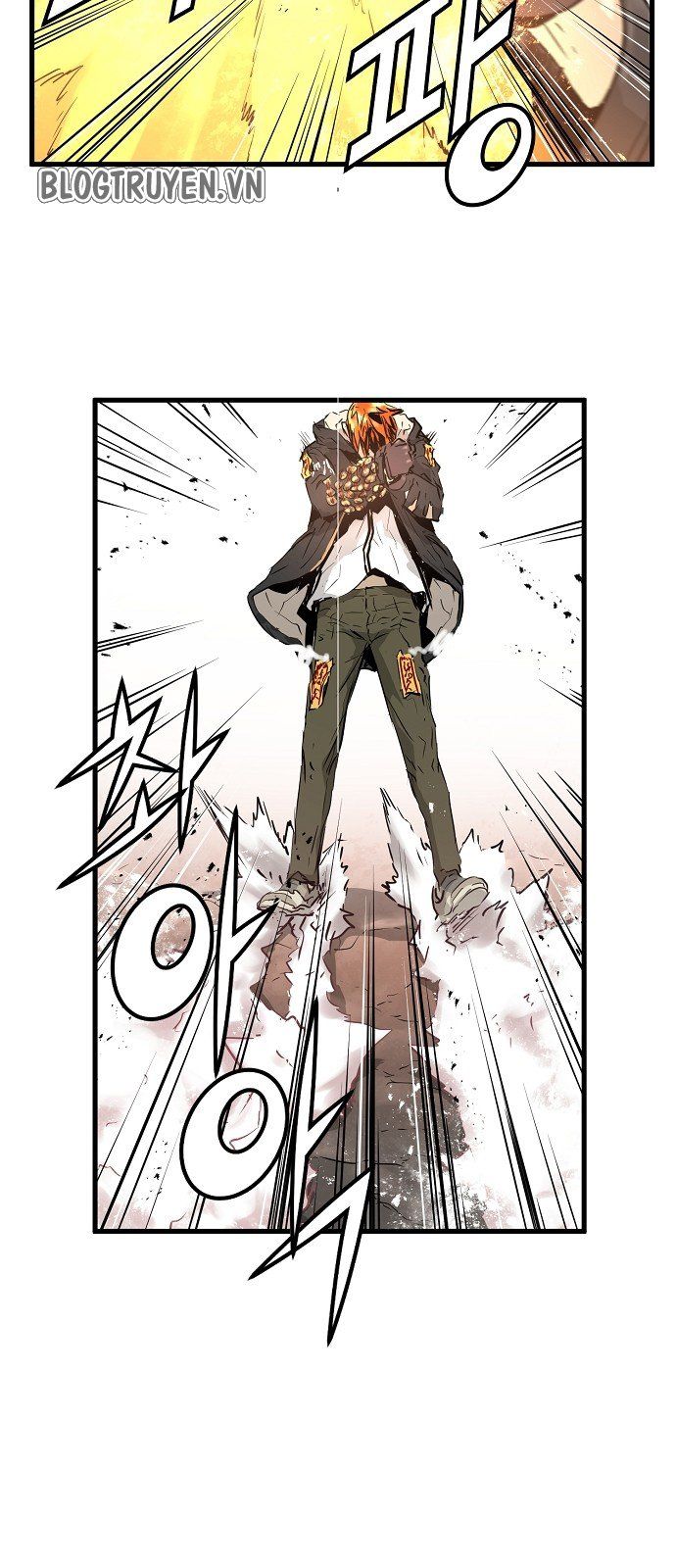 Nanyak Chapter 23 - Trang 2