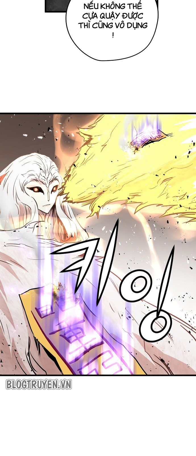 Nanyak Chapter 23 - Trang 2