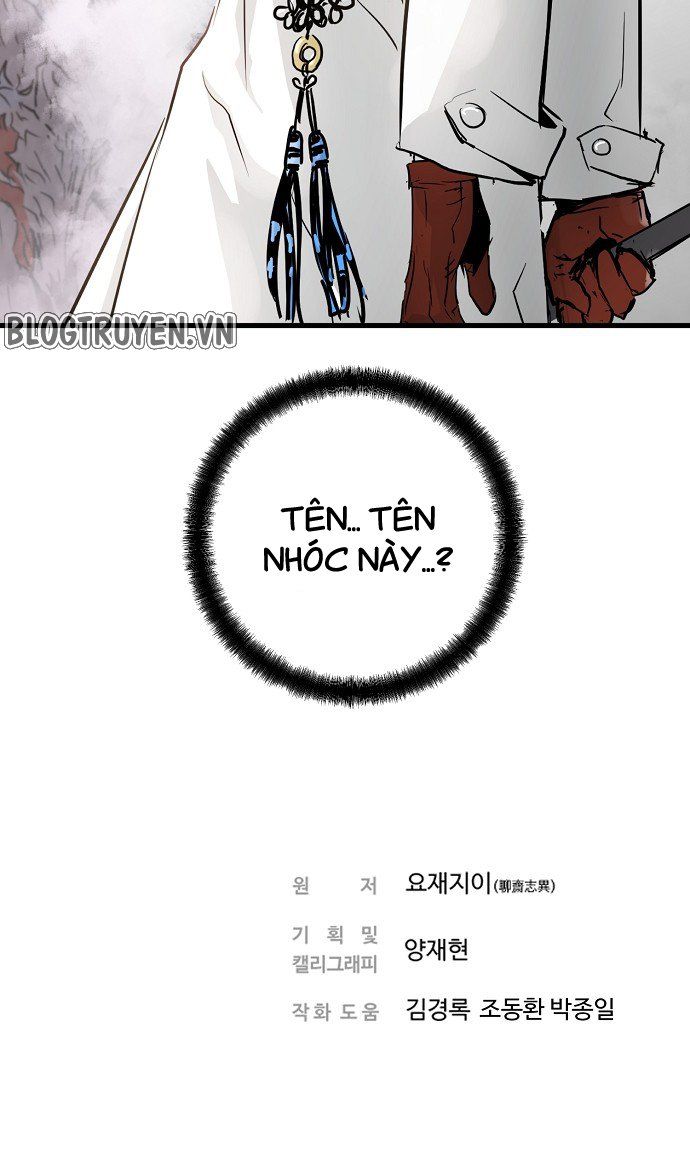 Nanyak Chapter 23 - Trang 2