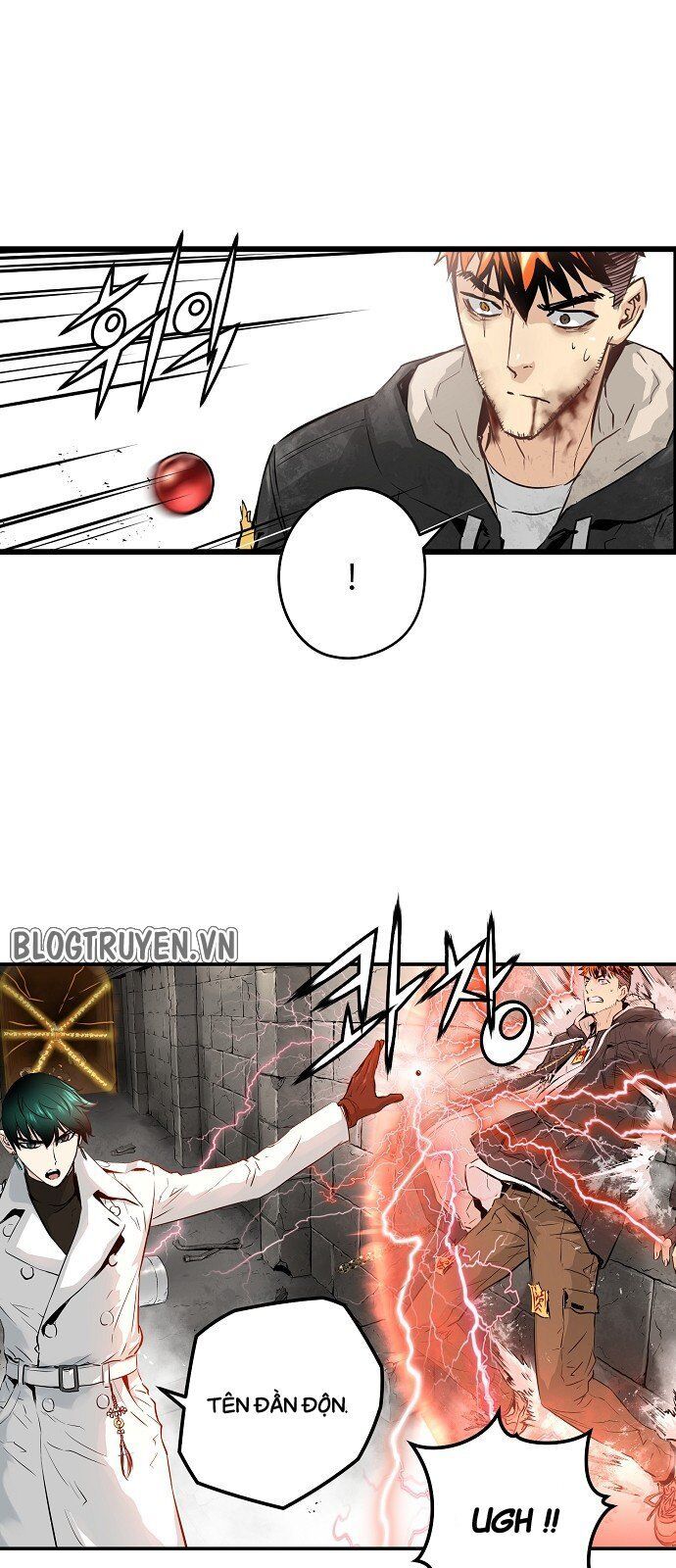 Nanyak Chapter 24 - Trang 2