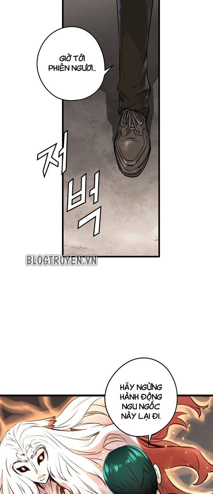 Nanyak Chapter 24 - Trang 2